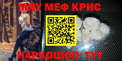 тгк Аргун