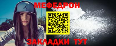 скорость Апрелевка