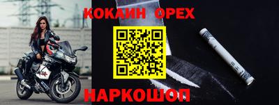 скорость Апрелевка