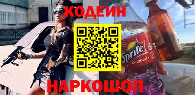 скорость Апрелевка