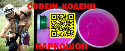 скорость Апрелевка