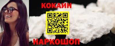 скорость Апрелевка