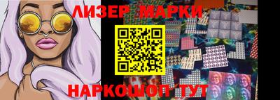 тгк Аргун