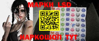 mdma Бердск