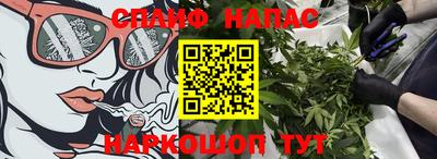 скорость Апрелевка