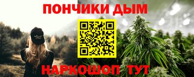 тгк Аргун