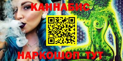 тгк Аргун