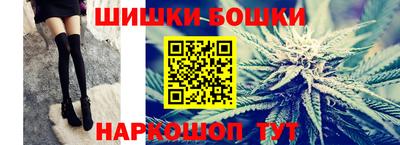тгк Аргун