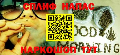 скорость Апрелевка