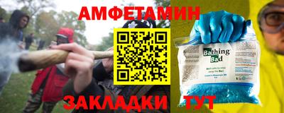 тгк Аргун