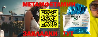скорость Апрелевка