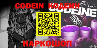 скорость Апрелевка