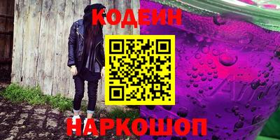 тгк Аргун