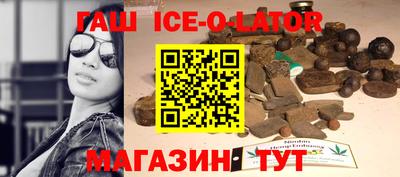скорость Апрелевка