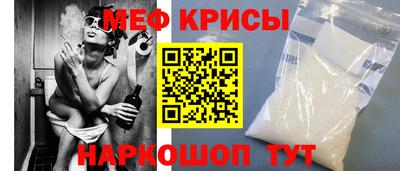 тгк Аргун
