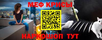 тгк Аргун