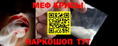 скорость Апрелевка
